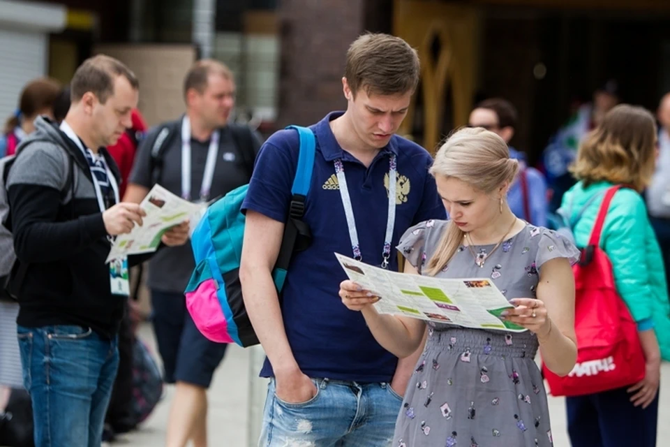 Российским туристам не хватило карт Калининграда.