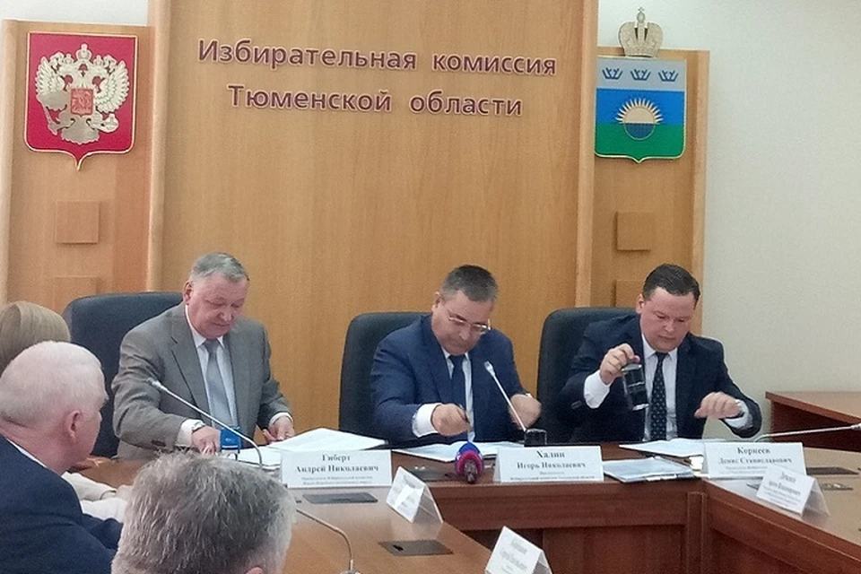 Главы Избиркомов Тюменской области, Югры и ЯНАО подписали соглашение о проведении губернаторских выборов