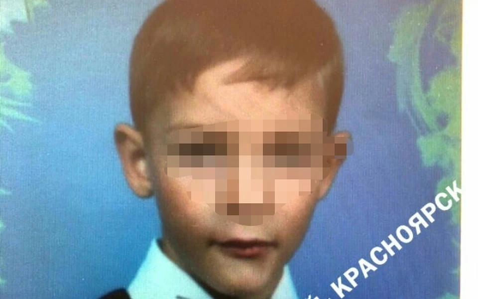 Кирилла искали почти сутки Фото: Поиск пропавших детей - Красноярск