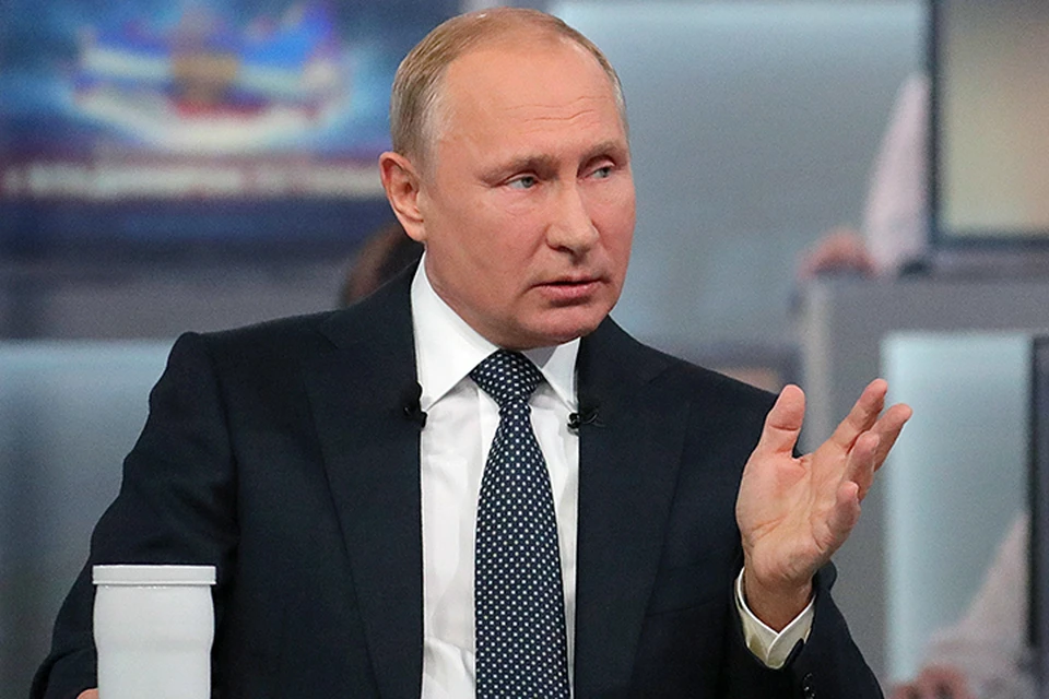 Прямая линия с Президентом России в этом году продолжалась 4 часа 20 минут. Всего поступило более 2 миллионов обращений, глава государства ответил на 73 вопроса