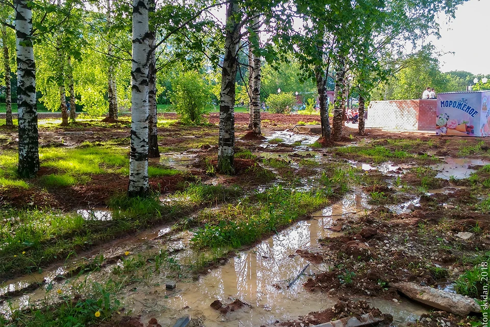 Кочуровский парк в кирове фото