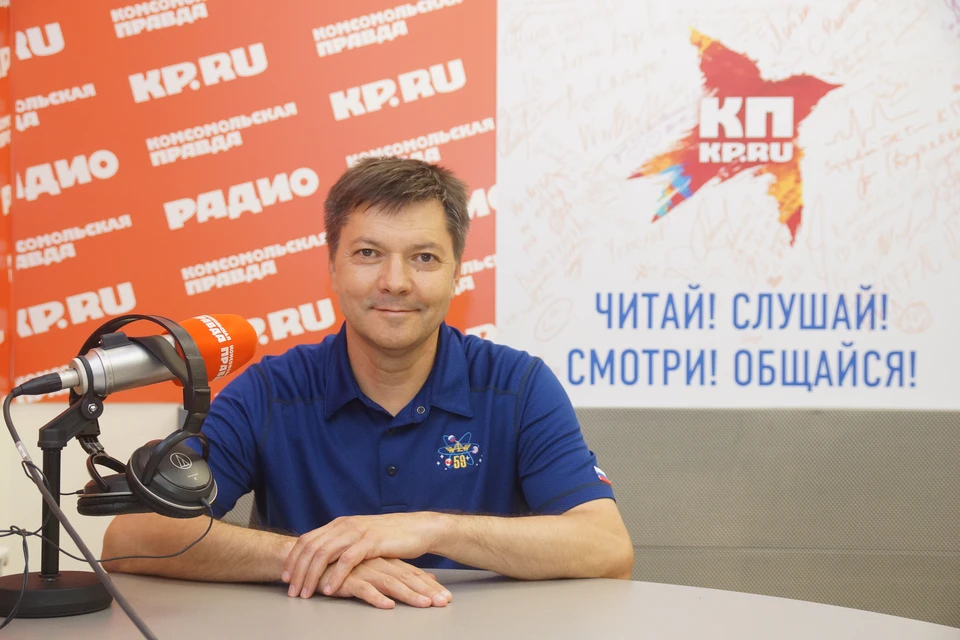 Олег Кононенко рассказал о детских мечтах и взрослых планах