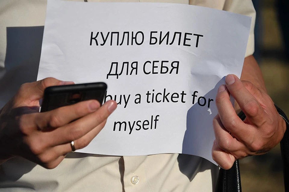 Билеты на матч Бельгия - Англия 14 июля 2018 в Санкт-Петербурге продают в среднем за 20 тысяч рублей.