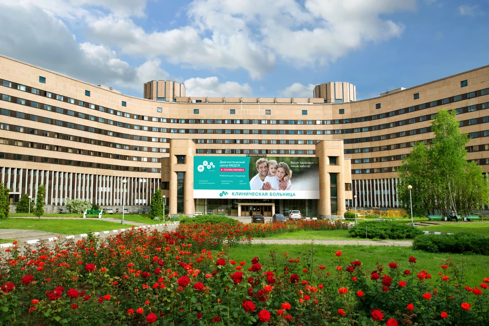 Центр нейрореабилитации Клинической больницы МЕДСИ на Пятницком шоссе.