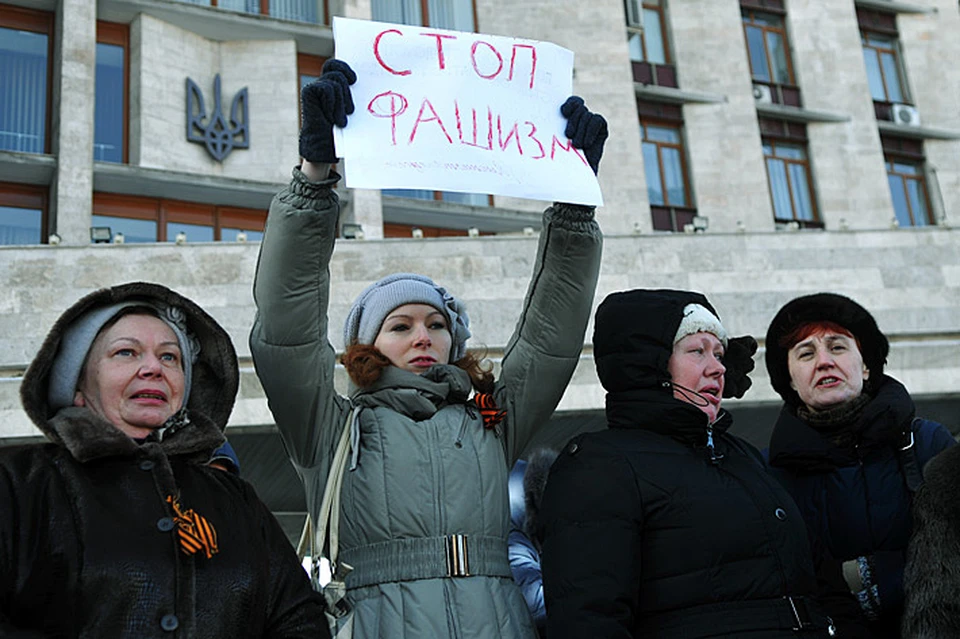 Митинг за два месяца до захвата Донецкой ОГА - в январе 2014 - го. ФОТО: ostro.org