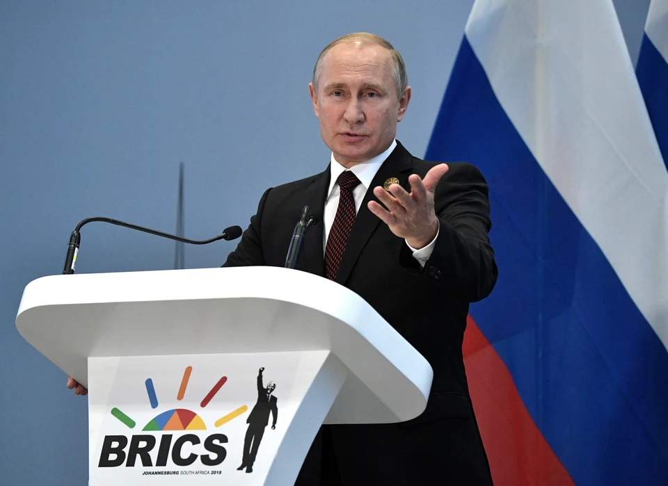 Владимир Путин на пресс-конференции по итогам саммита БРИКС.