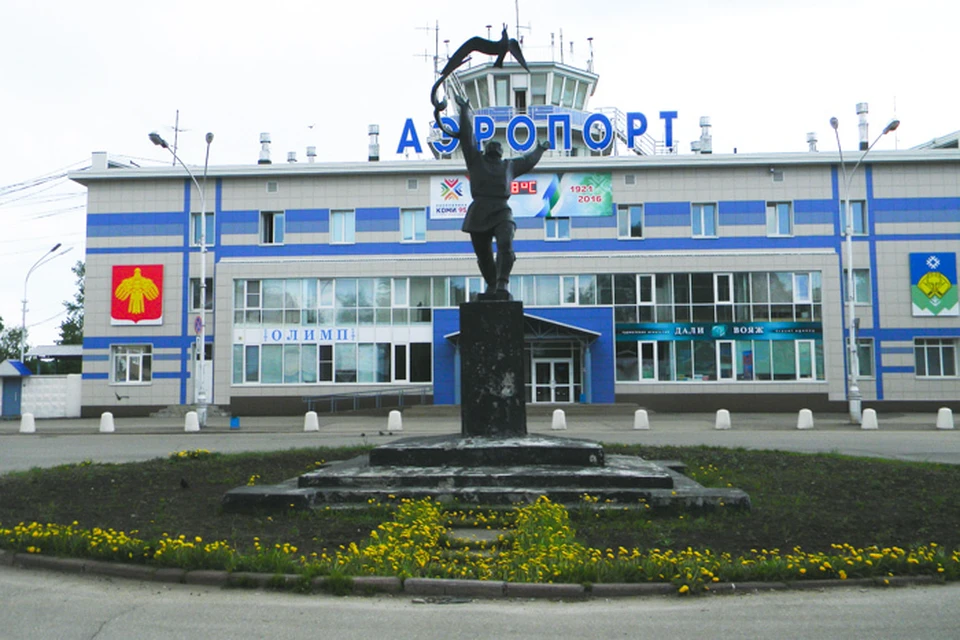 Новая касса находится в здании аэропорта Сыктывкара - в терминале для внутренних авиарейсов на первом этаже