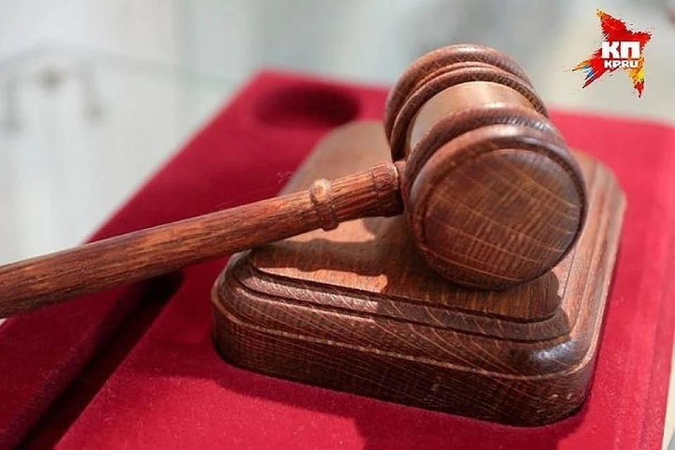 До суда обвиняемый находится под подпиской о невыезде и надлежащем поведении.