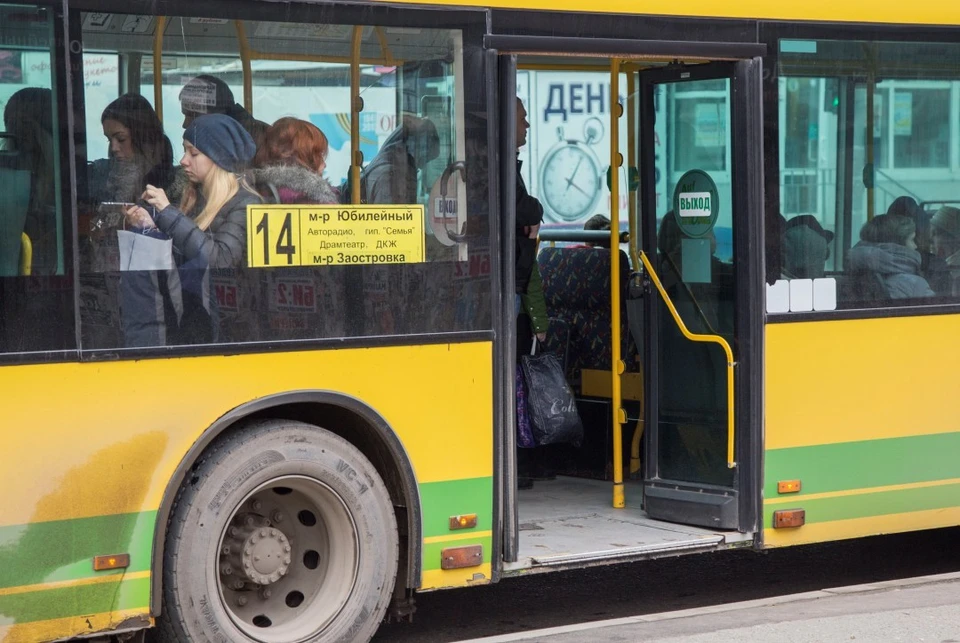Автобус №14 по улице Островского пока ходить не будет.
