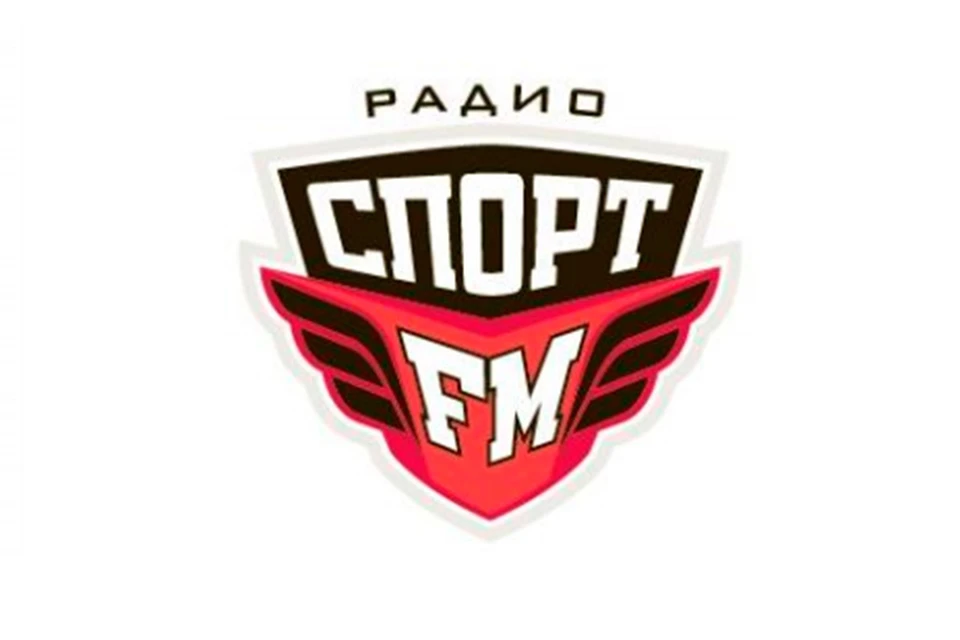 С 15 августа радиостанция «Спорт FM» начала вещание в новом формате.