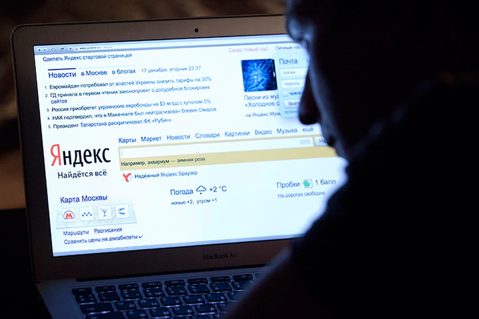 Роскомнадзор направил “Яндексу” уведомление, в котором заявил о необходимости прекратить доступ к пиратскому контенту