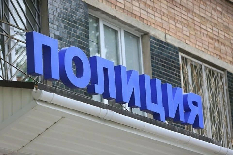 Полицейские ищут похитителей