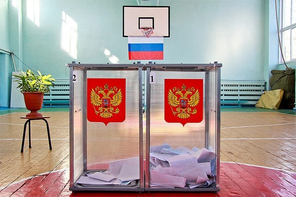 9 сентября в России проходит Единый день голосования