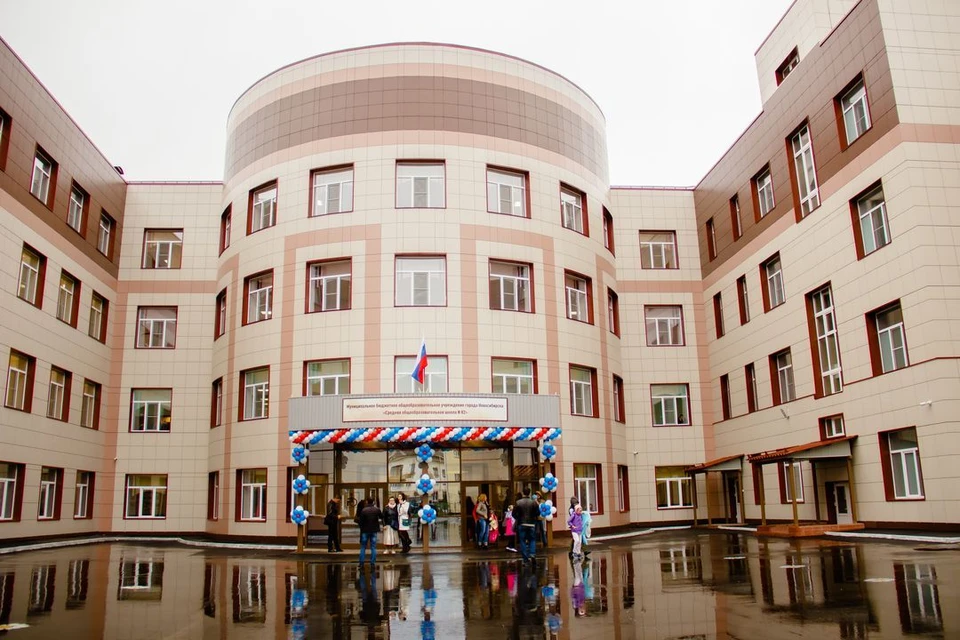 1 сентября школу № 82 открыли после реконструкции и возведения пристройки. Фото: Совет депутатов города Новосибирска