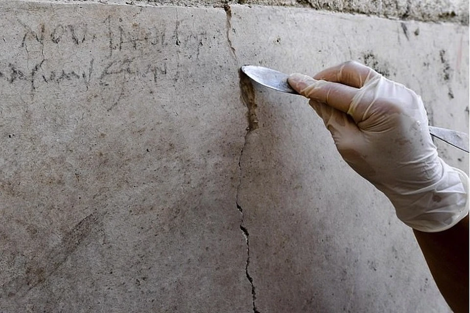 Археологи считают, что на стене указана точная дата начала извержения Везувия в 79 году нашей эры.