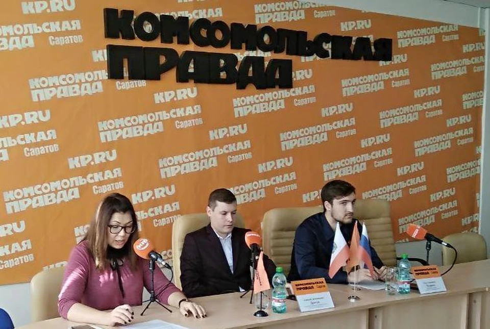 В "КП-Саратов" прошла пресс-конференция об участии молодых предпринимателей в форумах