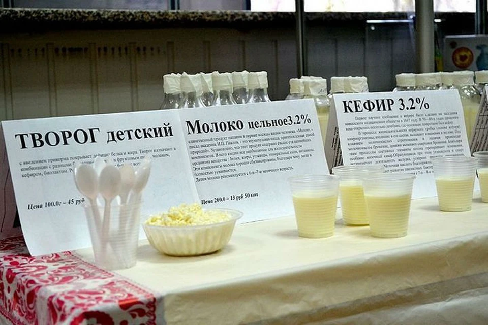 Четыре новых продукта появятся на молочных кухнях Нижнего Новгорода в 2019 году.