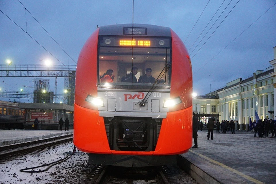 Ласточка Пермь Екатеринбург Купить Билет