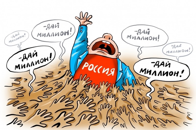 рис. Катерина Мартинович