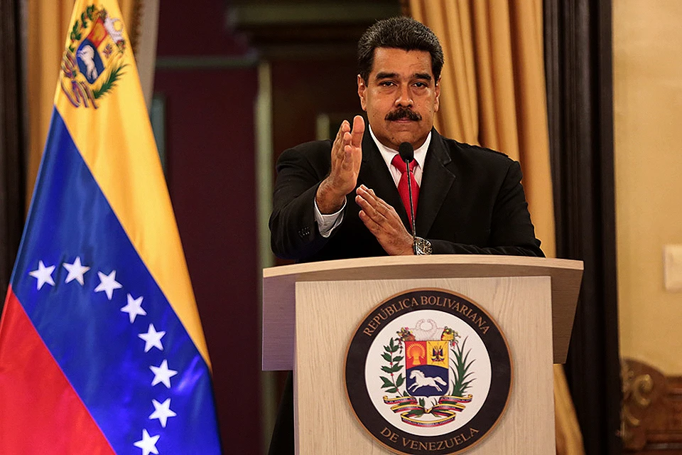 Президент Венесуэлы Николас Мадуро обратился к английскому Центробанку с просьбой вернуть золото.