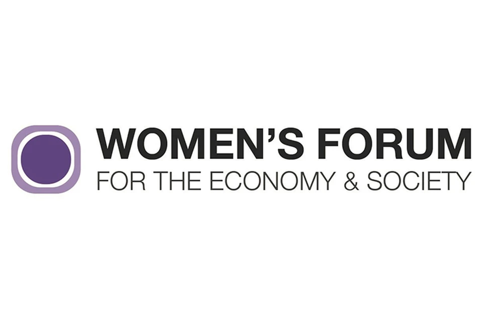 Впервые, благодаря инициативе Фонда Росконгресс, в деловой программе форума примут участие успешные женщины из России