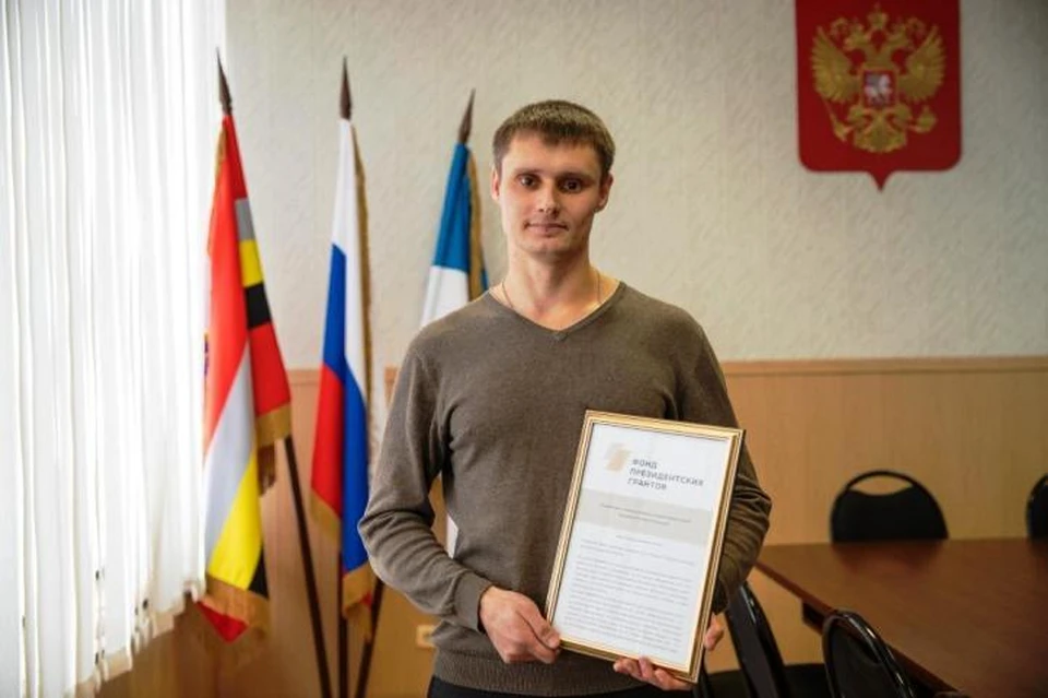 Свидетельство о присуждении гранта получил один из авторов проекта - Николай Ключников