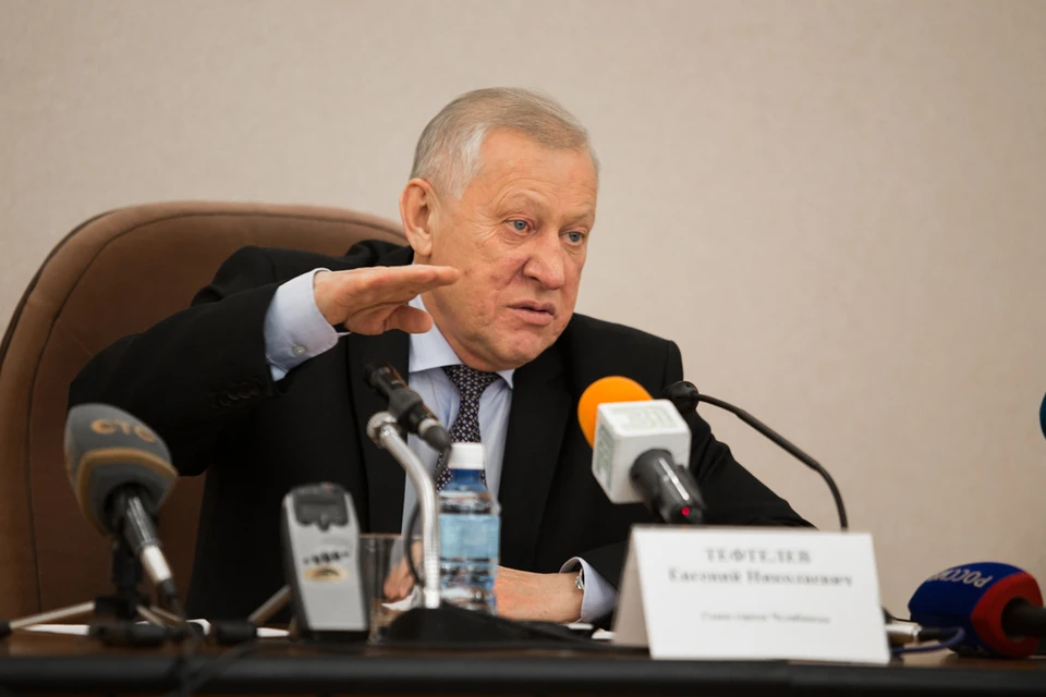 Тефтелев руководил Челябинском почти четыре года.