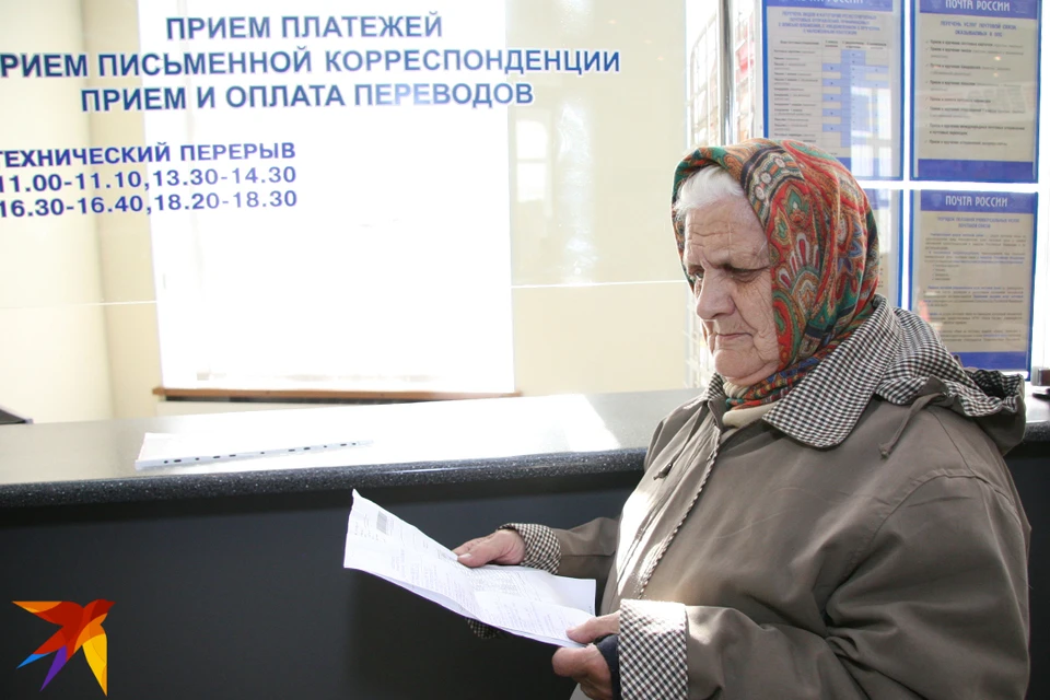 В Алтайском крае дважды поднимут тарифы ЖКХ
