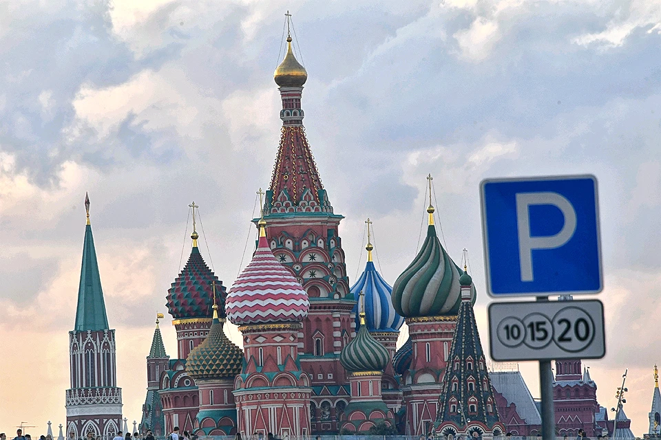 С 15 декабря парковка в центре Москвы существенно подорожает.