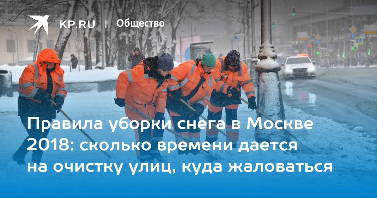 Москва. Подразделения и учебные офисы образовательных программ НИУ ВШЭ