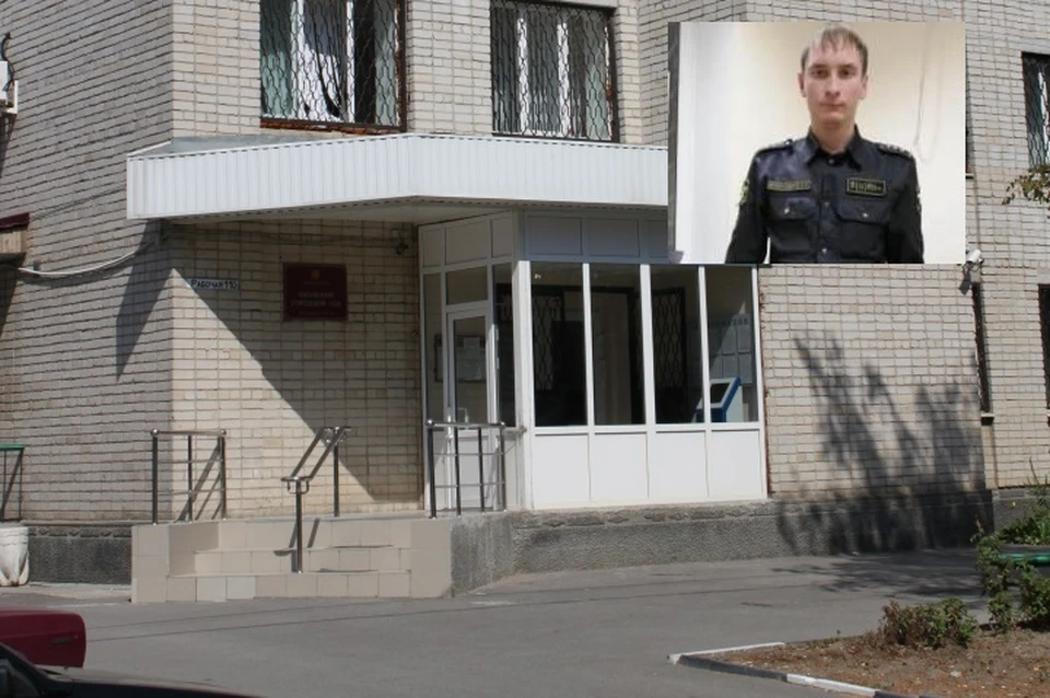 Во время нападения пострадал судебный пристав. Фото: суд Батайска, служба судебных приставов.