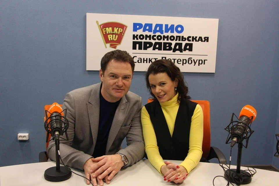 Алексей Тихонов и Мария Петрова в студии радио «Комсомольская Правда в Петербурге»