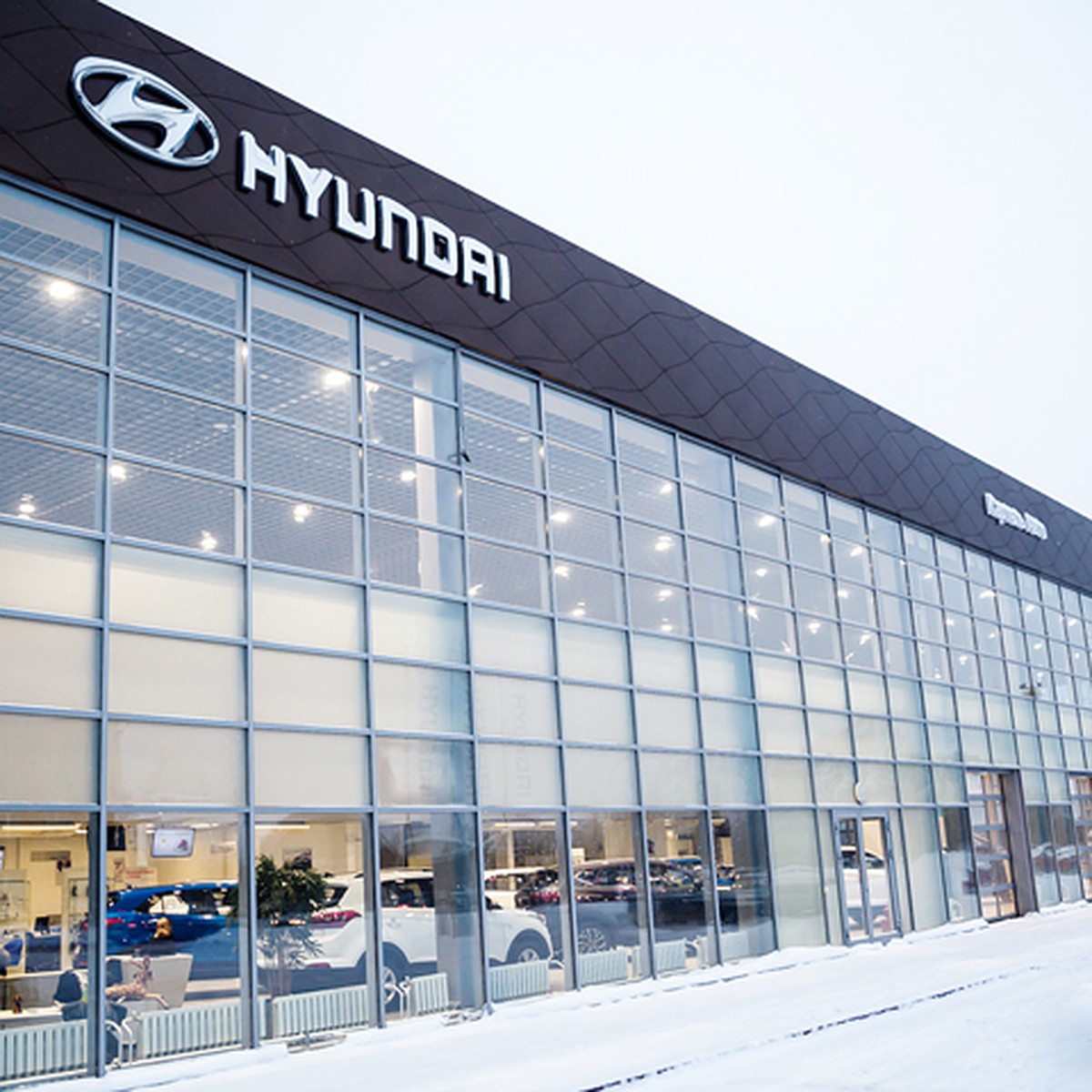 В Кемерове открылся самый большой дилерский центр Hyundai - KP.RU