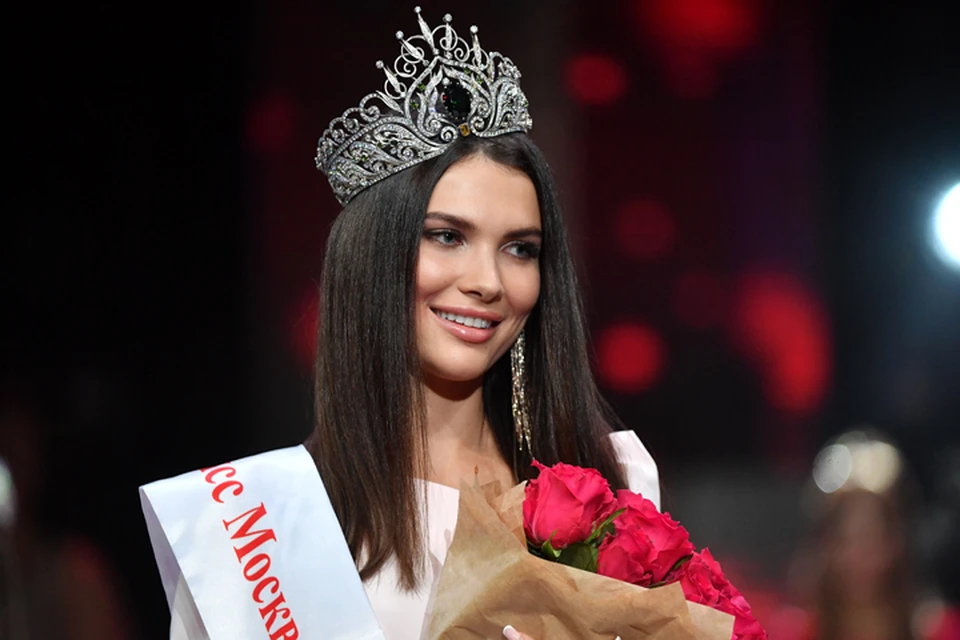 В конкурсе "Мисс Москва-2018" победила Алеся Семеренко