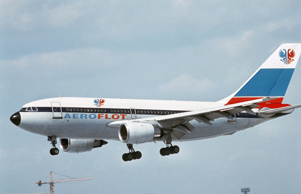 Авиалайнер Airbus A310-308 авиакомпании «Аэрофлот» выполнял плановый международный рейс SU593 по маршруту Москва—Гонконг, но через 4 часа и 19 минут после взлёта рухнул в лес под Междуреченском (Кемеровская область) и полностью разрушился.