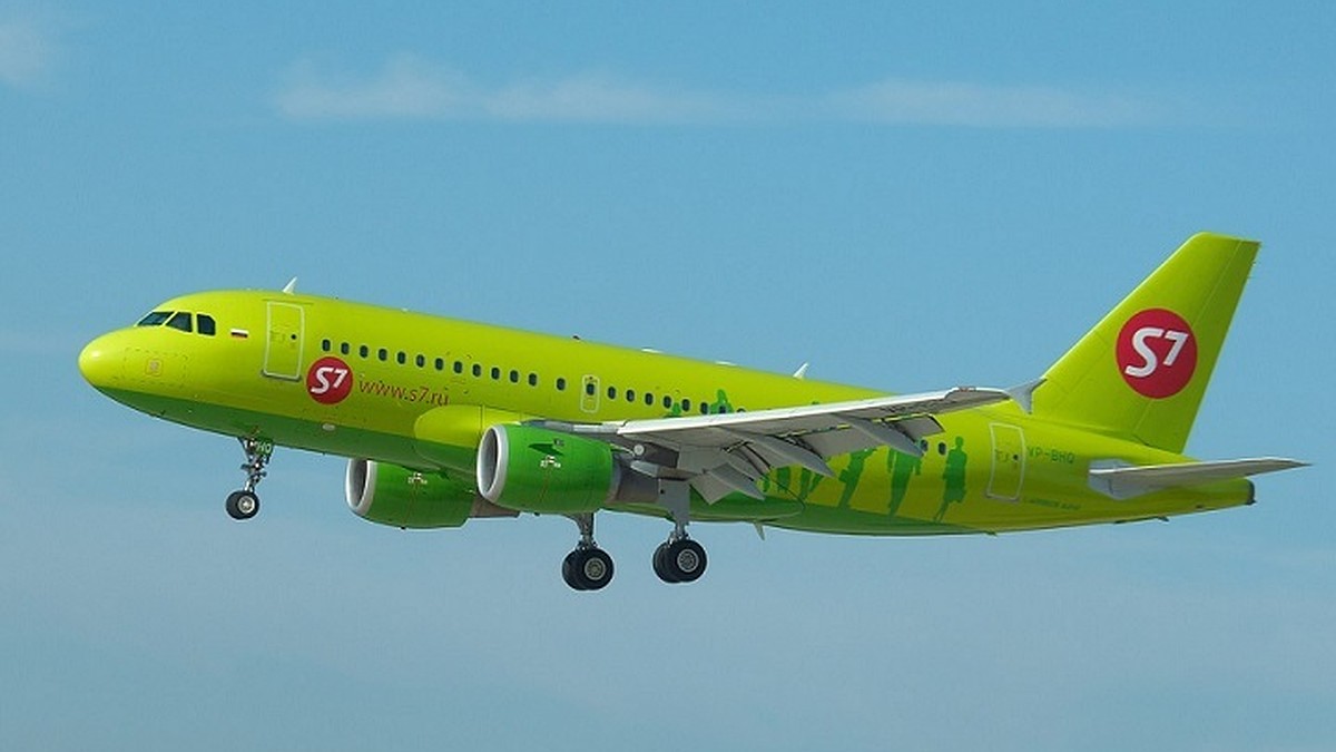 Как поменять купленный билет на самолёт авиакомпании S7 Airlines из Тюмени  в Москву - KP.RU