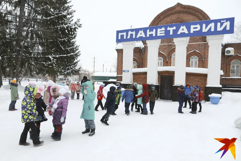 Барнаульский планетарий