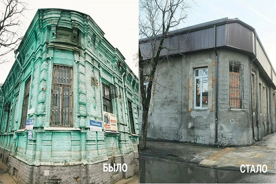 ФОТО: Паблик "Туподар Краснодар" и "hello.krasnodar"