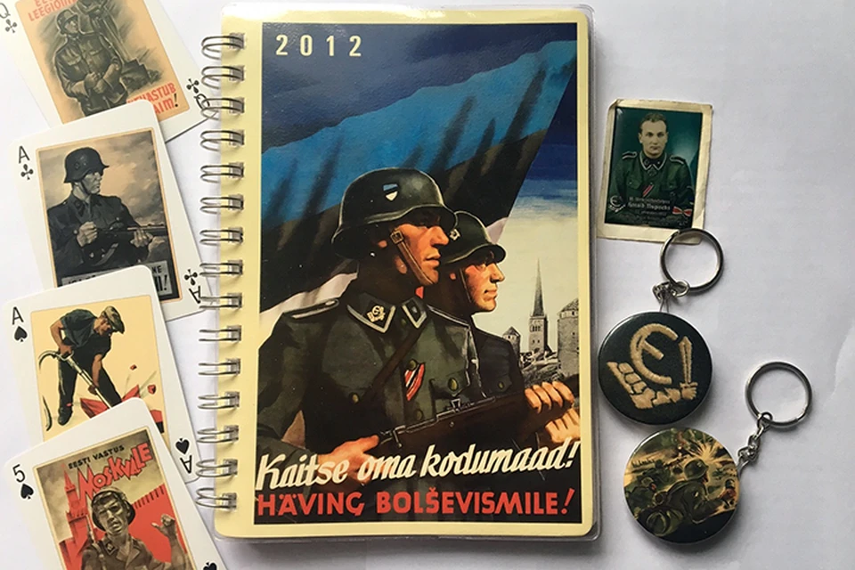 Так выглядят милые "эстонские" сувениры с символикой Эстонского легиона и 20 дивизии СС