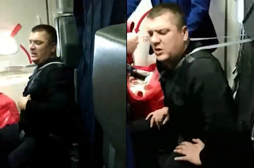 Мужчина явно перебрал с алкоголем.