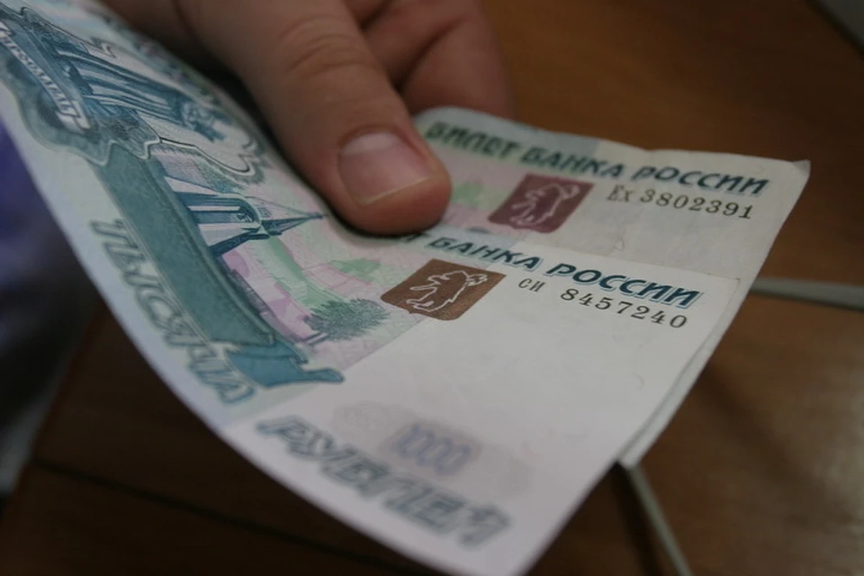 В Псковской области ежемесячные доплаты к пенсии в размере около 100 рублей будут получать руководители не только муниципальных, но и ведомственных образовательных учреждений.