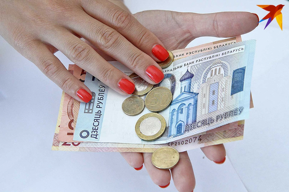 Базовая величина в Беларуси в 2019 году - 25 руб. 50 коп.