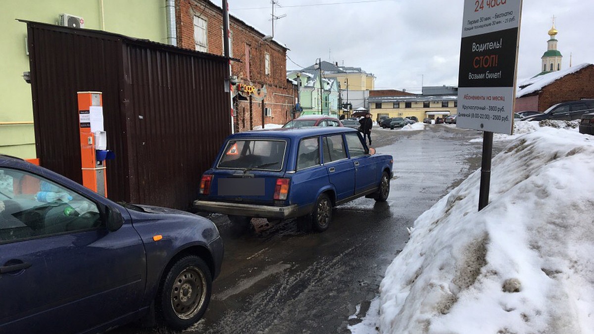 Ты постой, постой. Бесплатно в выходные - KP.RU