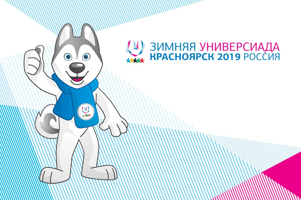 ВКонтакте запускает собственное круглосуточное вещание с Зимней Универсиады-2019