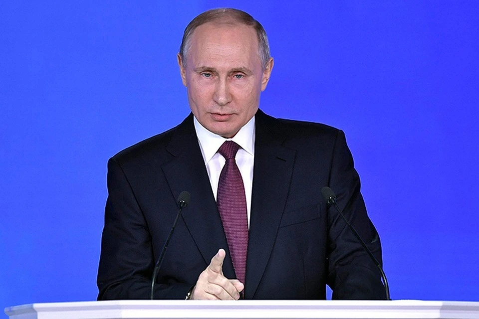 Президент РФ Владимир Путин подчеркнул, что "зарубежные разведки стремятся наращивать свою активность в стране"