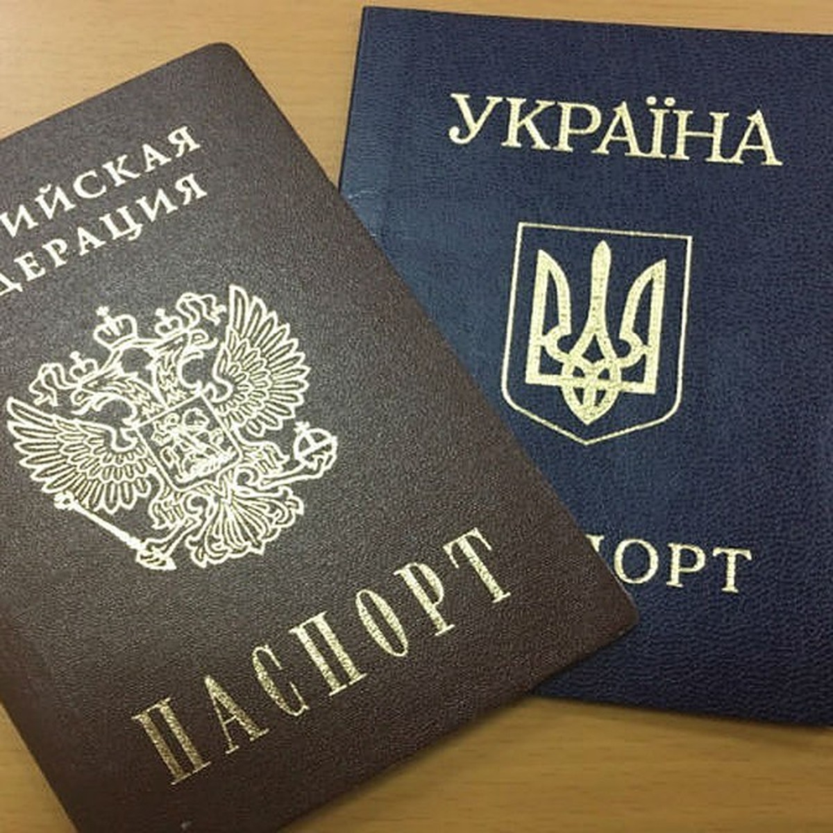 Украинский загранпаспорт