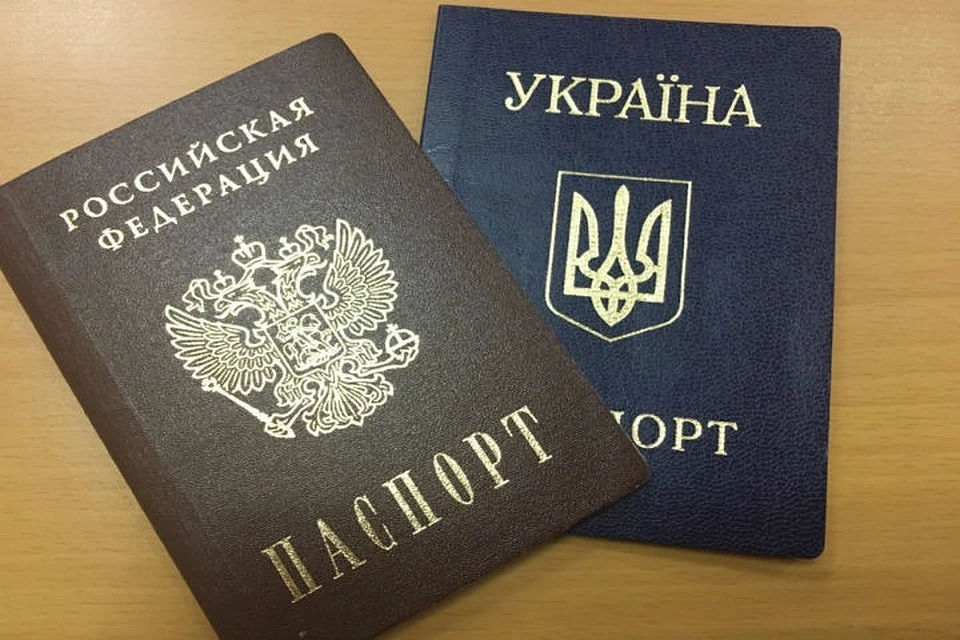 Крымчане получали российские паспорта по упрощенной процедуре