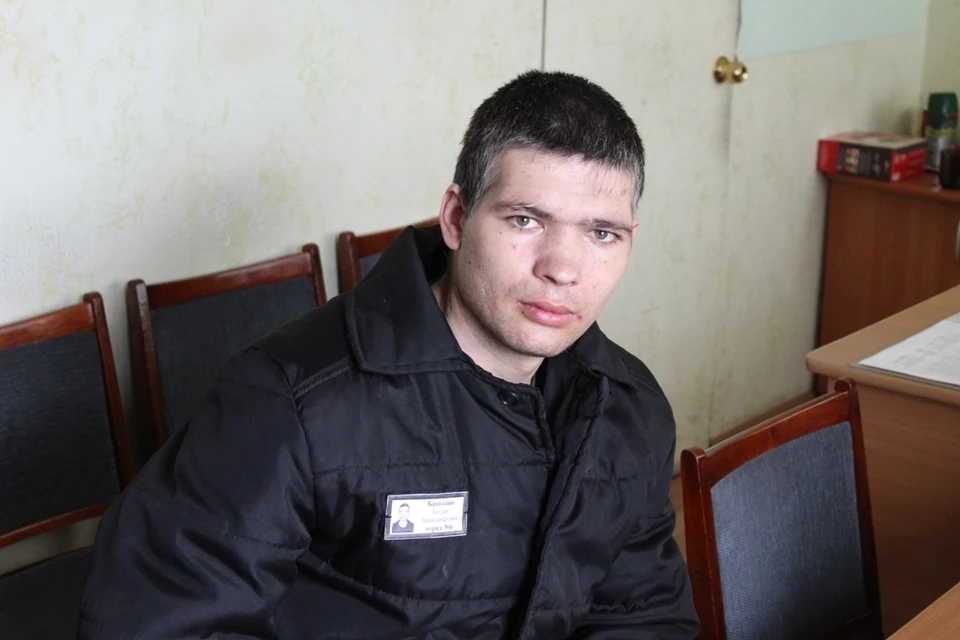 Богдан скитался по России вместе с матерью, пока не попал в тюрьму.