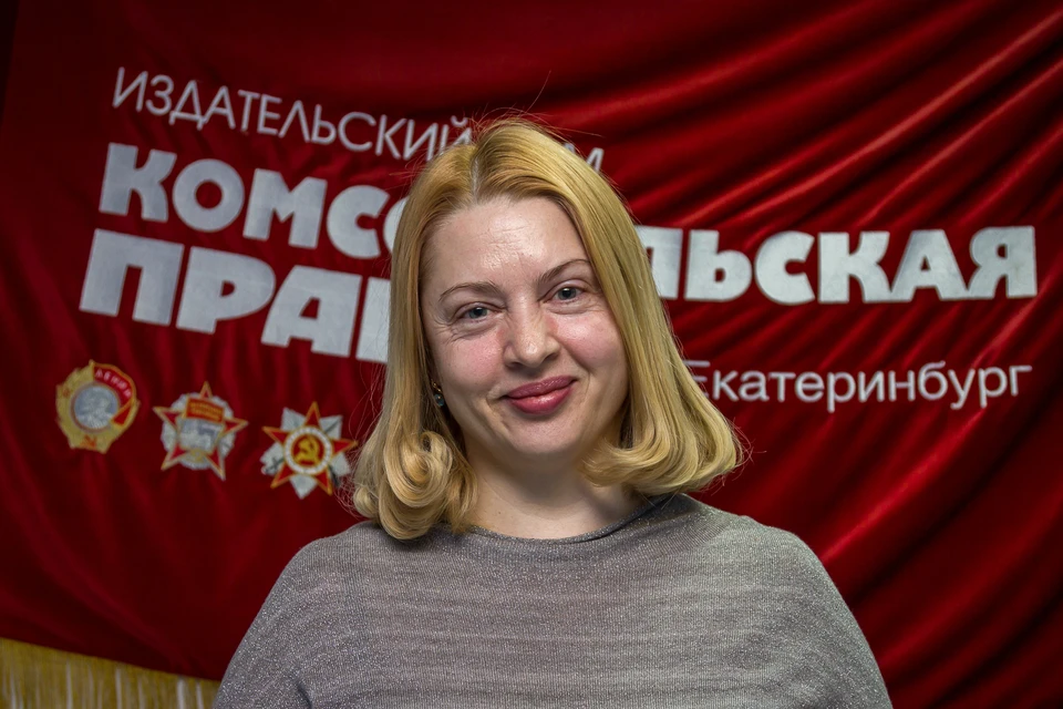 Светлана Камка, директор Екатеринбургского дома учителя