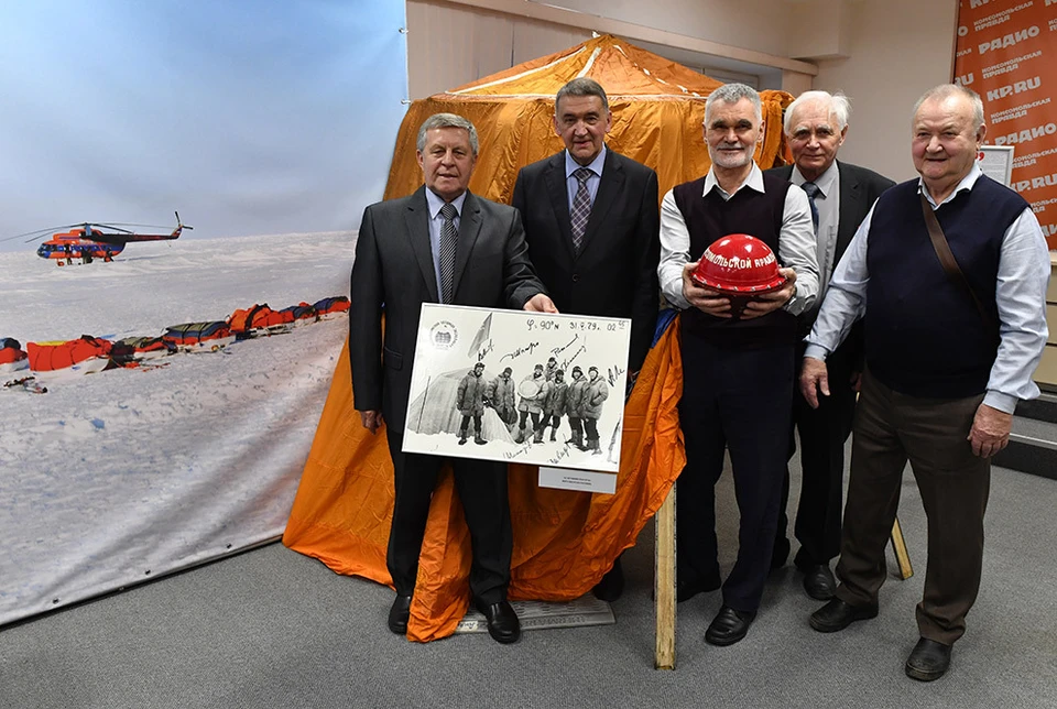 В редакции "КП" отметили 40-летие легендарной полярной экспедиции "Комсомольской правды".